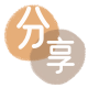 温州昆明信用卡接单平台☀️诚信信用卡24小时在线靠谱商家推荐